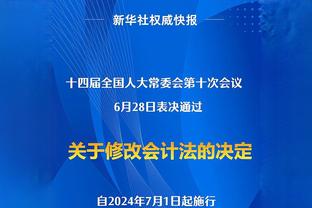 意媒：罗马将以500万欧买断迭戈-略伦特，之后可能以更高价格出售